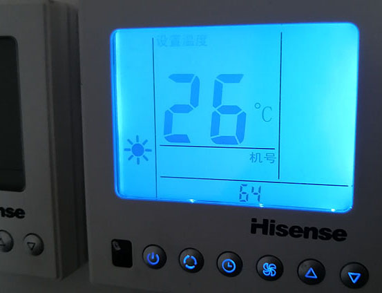 北碚海信中央空调维修电话在哪里找